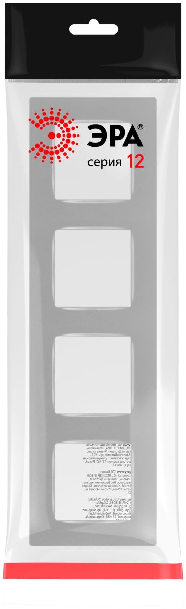 Рамка на 4 поста Эра Классик 12-5204-03 Б0067692