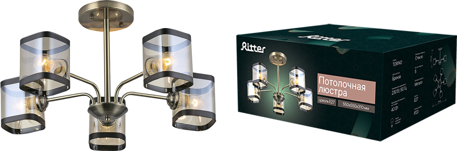 Люстра на штанге Ritter Torino 52552 3