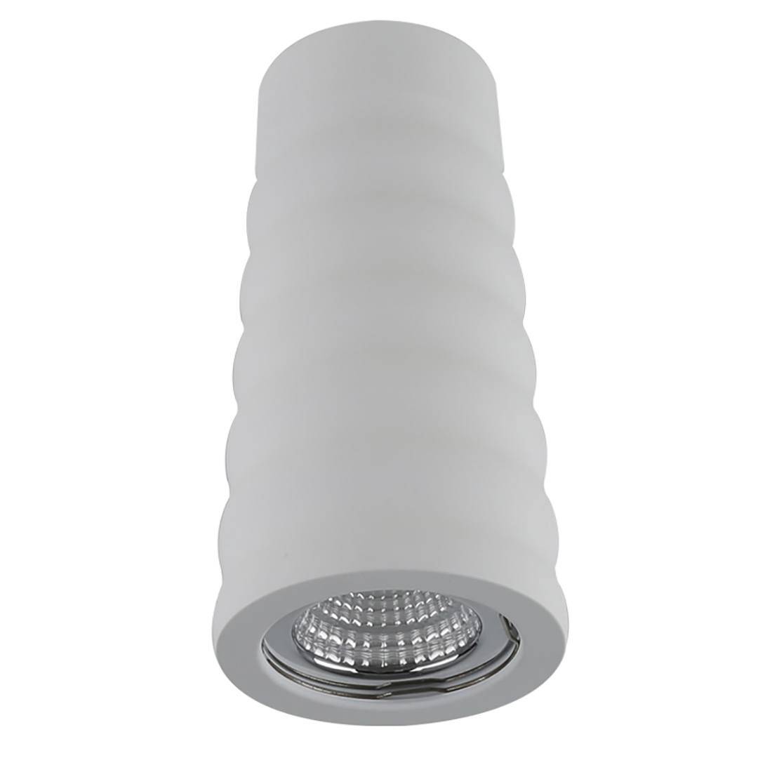 Накладной светильник Designled NC1933-FW 002235