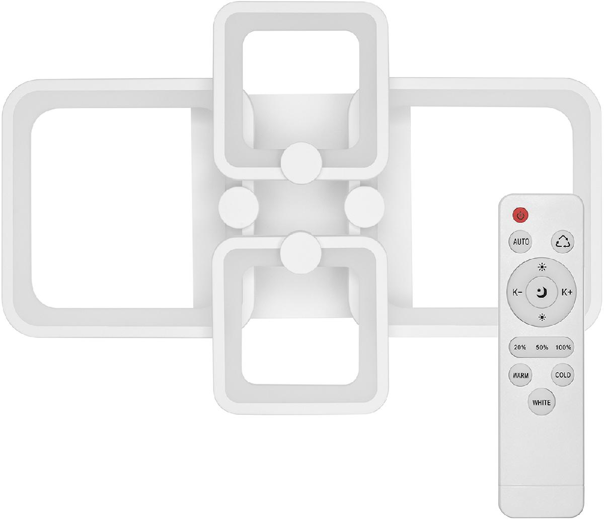 Потолочная люстра Ritter Quadro 52016 0