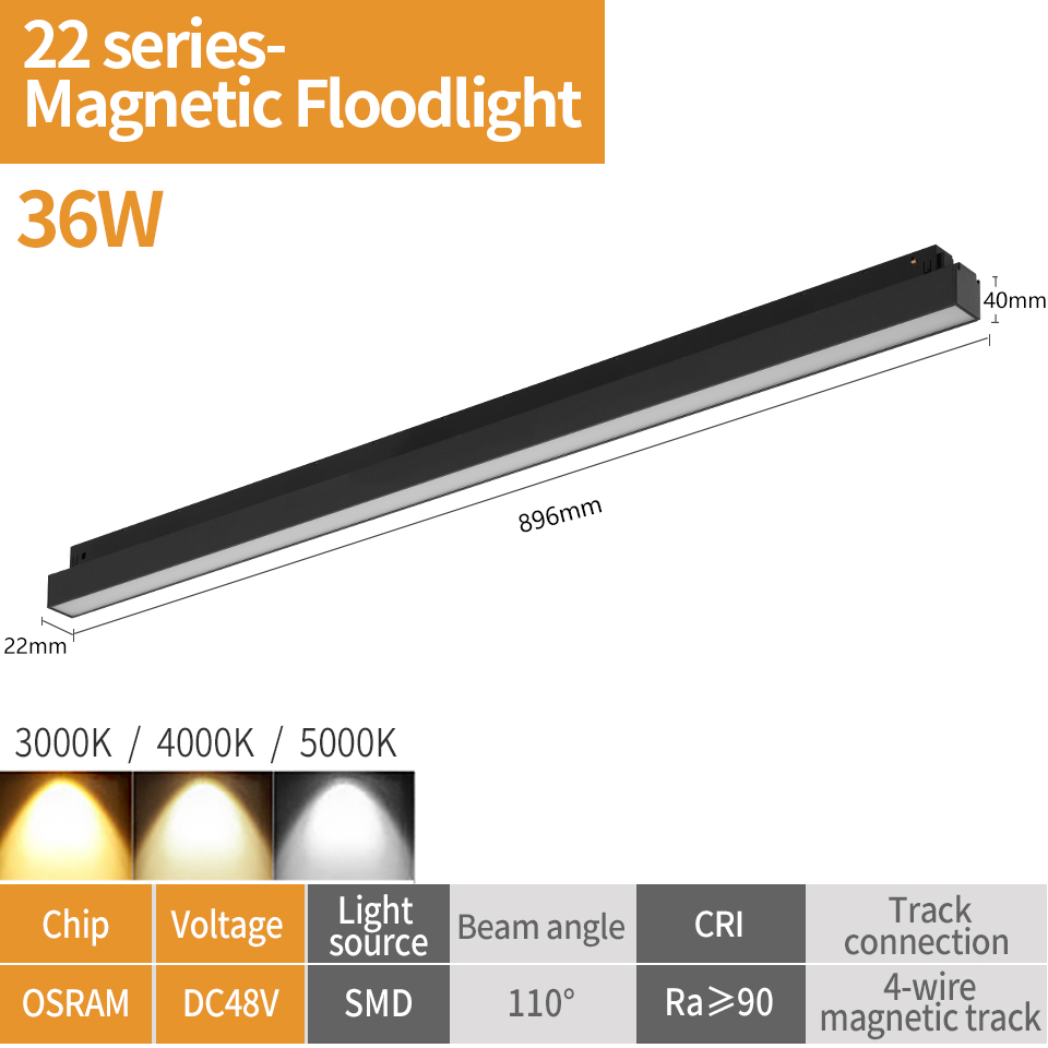 Трековый магнитный светильник iLedex Vision 4822-001-L900-36W-110DG-3000K-BK