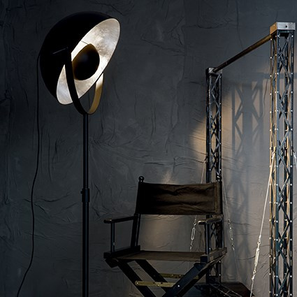 Торшер Ideal Lux Stage PT1 Foglia Argento 132785