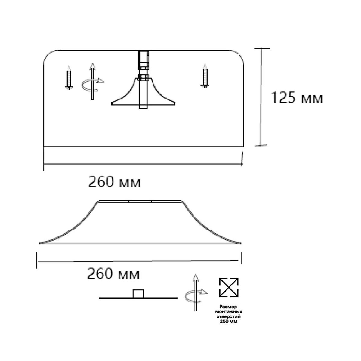 Потолочный светильник Sonex Confy 7691/26L