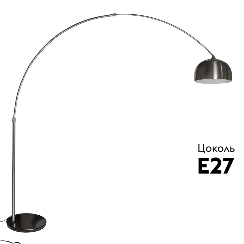 Торшер LOFT IT Arco 5002