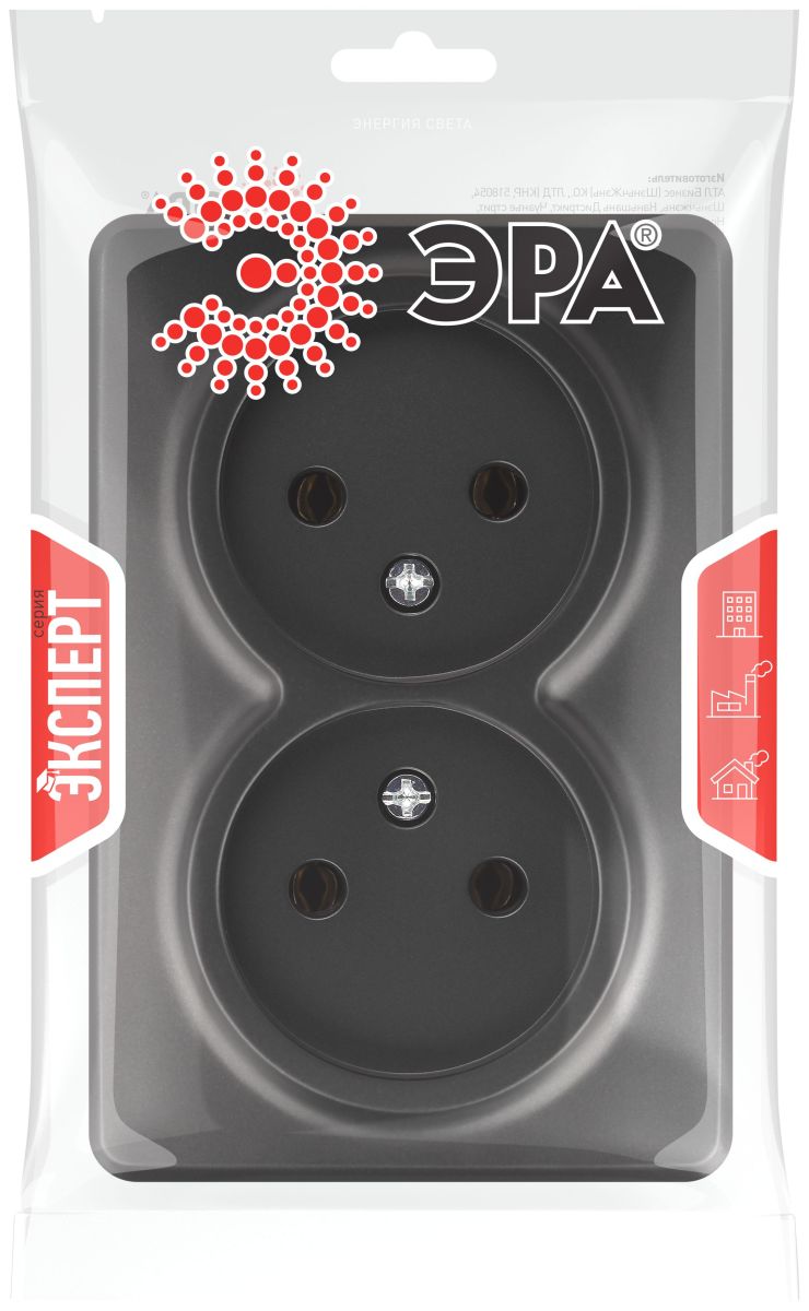 Розетка Эра Эксперт 11-2202-05 Б0062997
