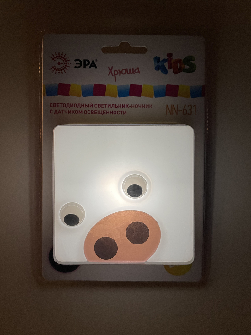 Настенный светильник Эра NN-631-LS-P Б0015242