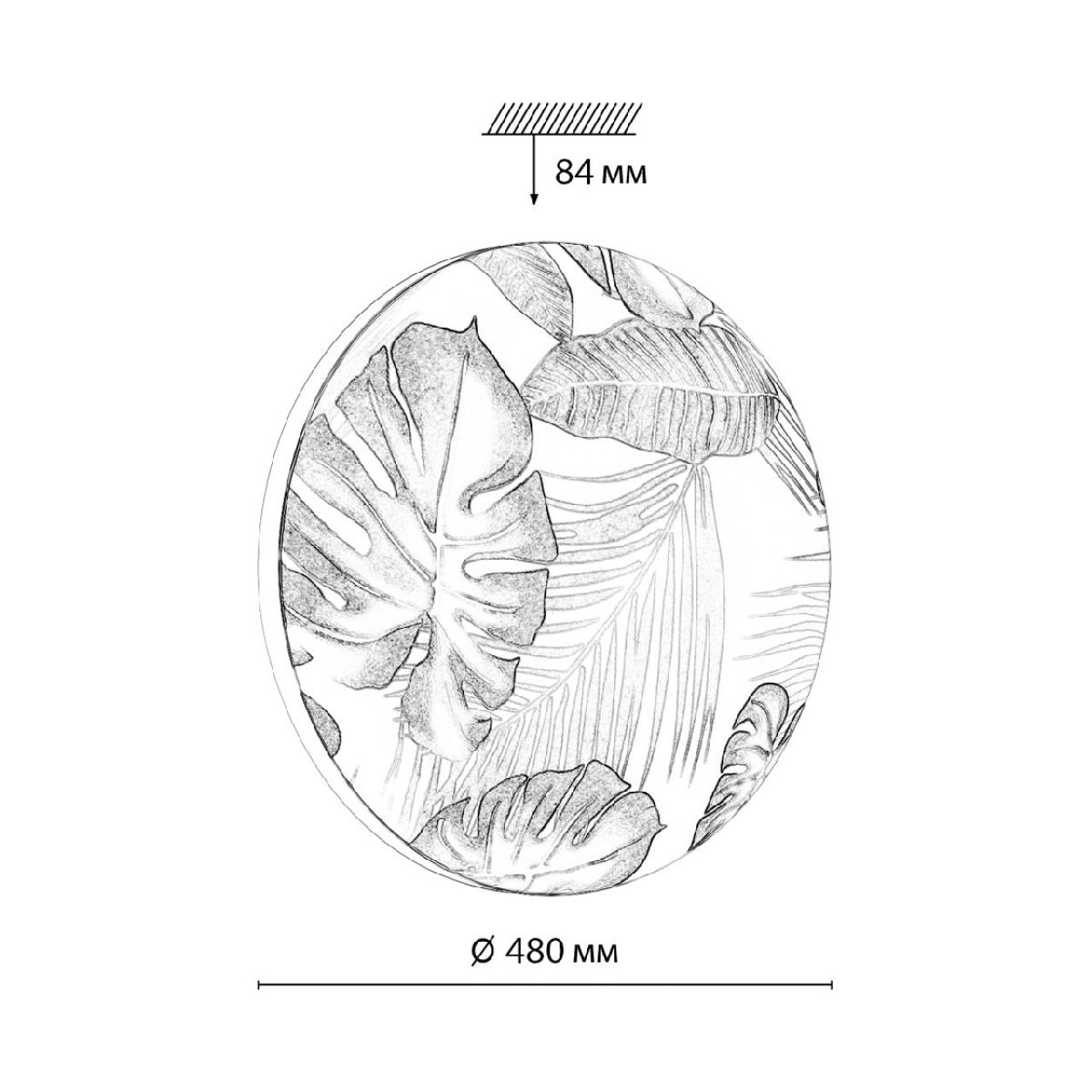 Потолочный светильник Sonex Pale Flori 7748/EL