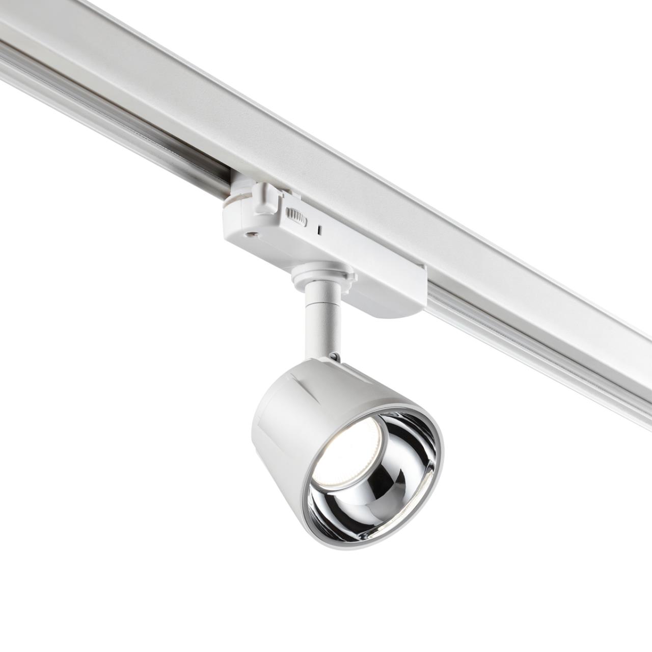 Трековый трехфазный светильник Novotech Knof 358713