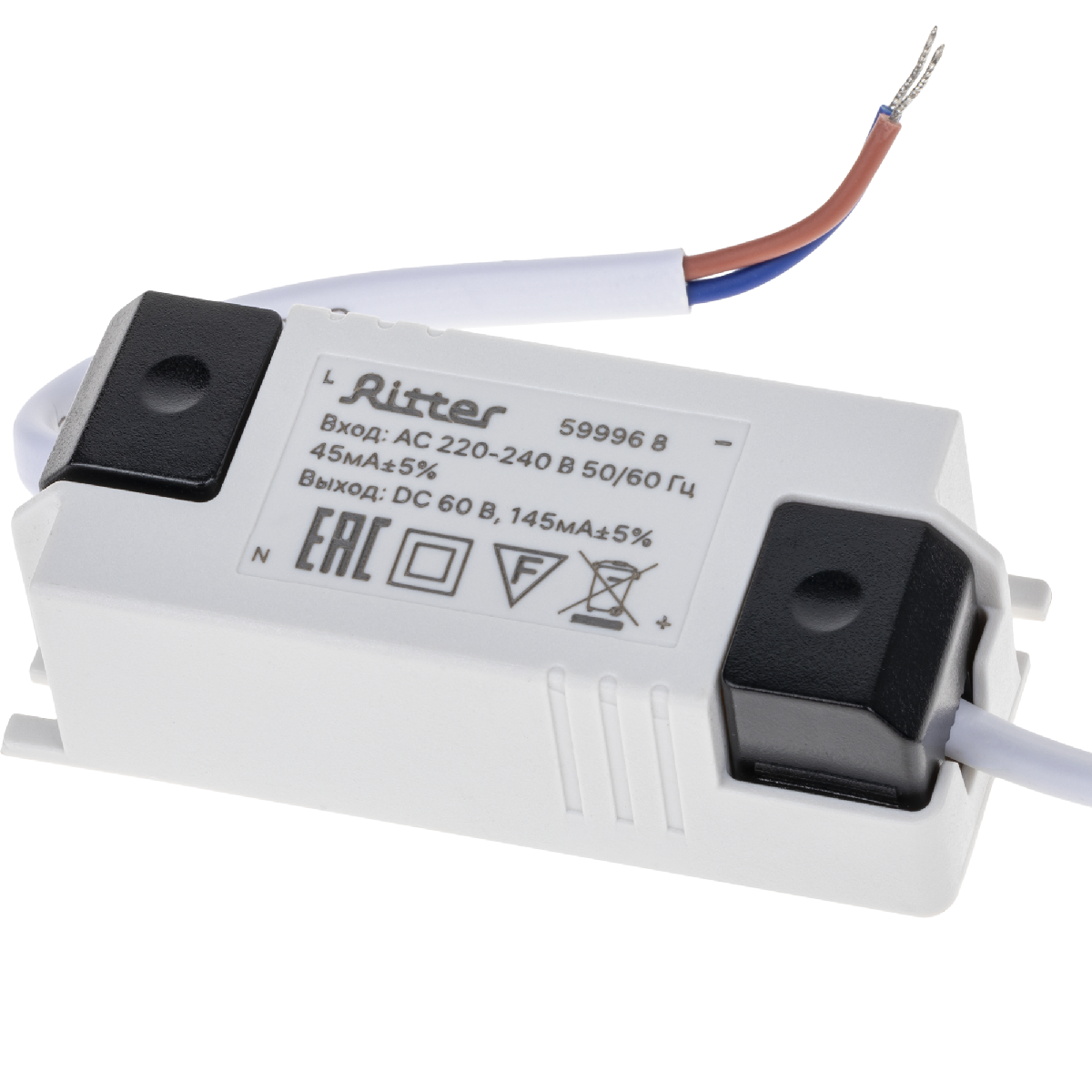 Встраиваемый светильник Ritter Artin 59996 8