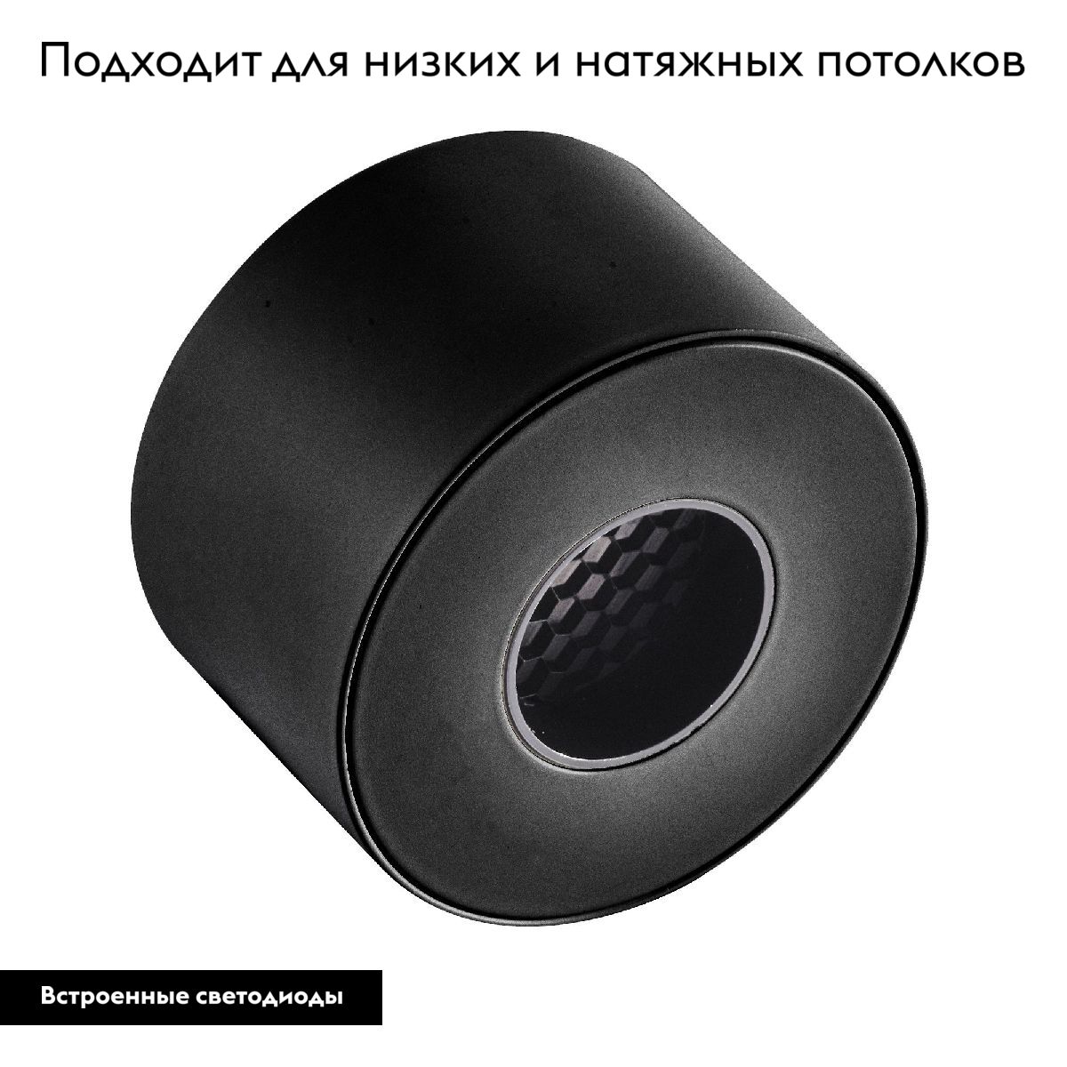 Трековый магнитный светильник Arlight MAG-MICROCOSM-POINT-R60-5W Warm3000 (BK, 36 deg, 24V) 043256