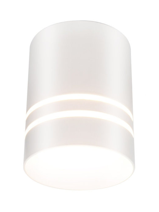 Накладной светильник Elvan NLS-T160M/2-9W-WW-Wh