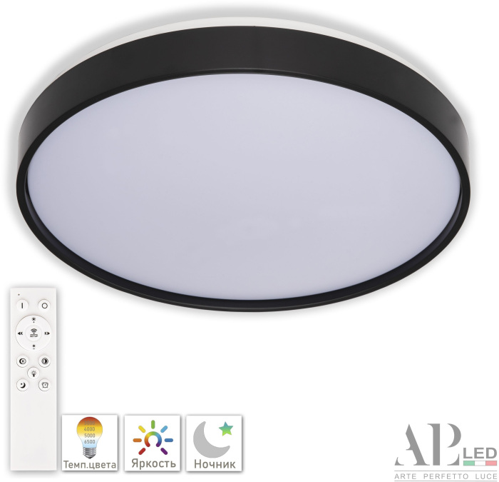 Потолочный светильник Arte Perfetto Luce Toscana 3315.XM302-2-328/18W Black