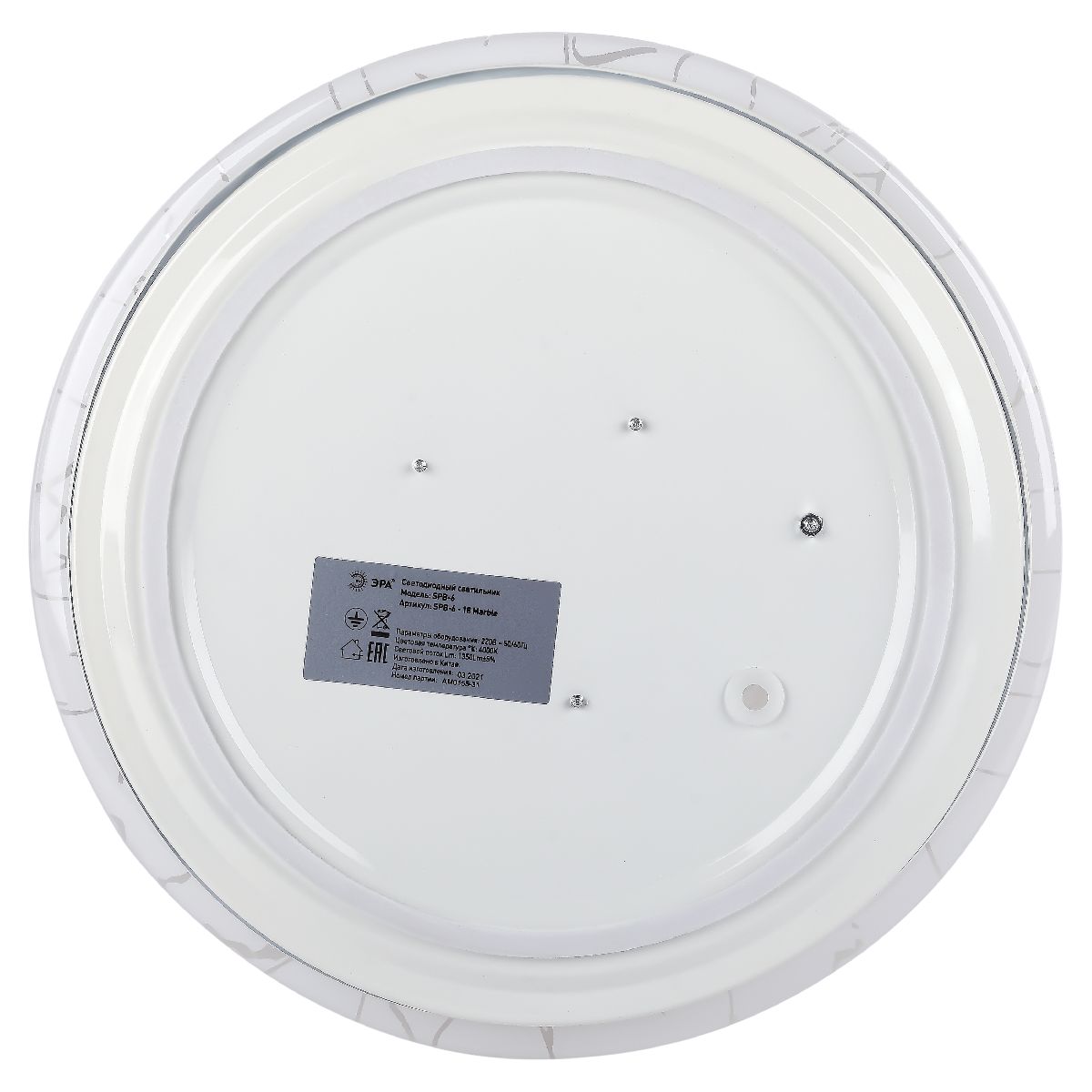 Потолочный светильник Эра Marble SPB-6 - 18 Marble Б0051075