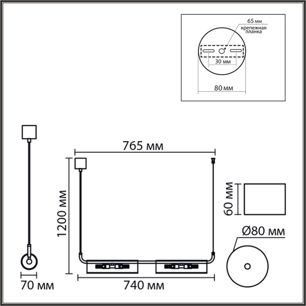 Подвесной светильник Lumion Suspentioni Toronto 8258/4