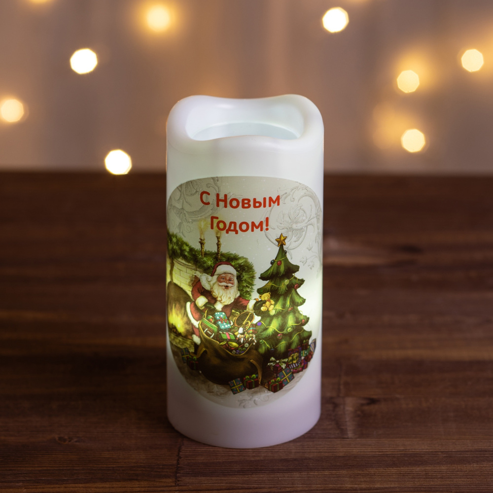 Светильник новогодний Свеча Санта Эра EGNDS -SK Б0060551