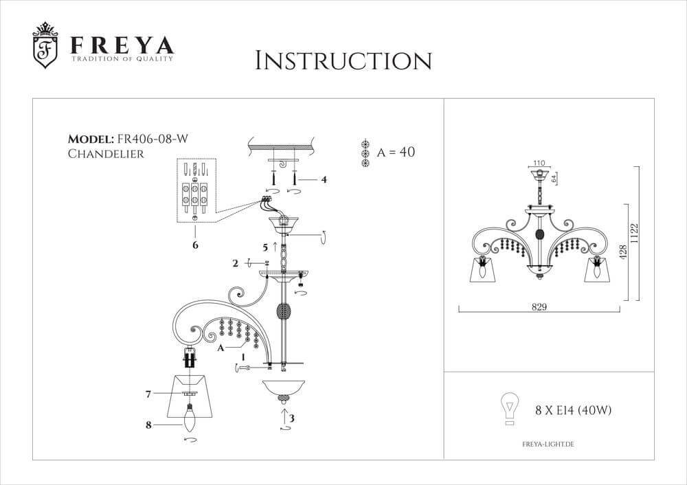 Подвесная люстра Freya Lorette FR2406-PL-08-WG