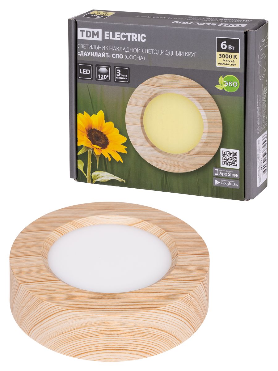 Настенно-потолочный светодиодный светильник TDM Electric Даунлайт СВО SQ0329-0411