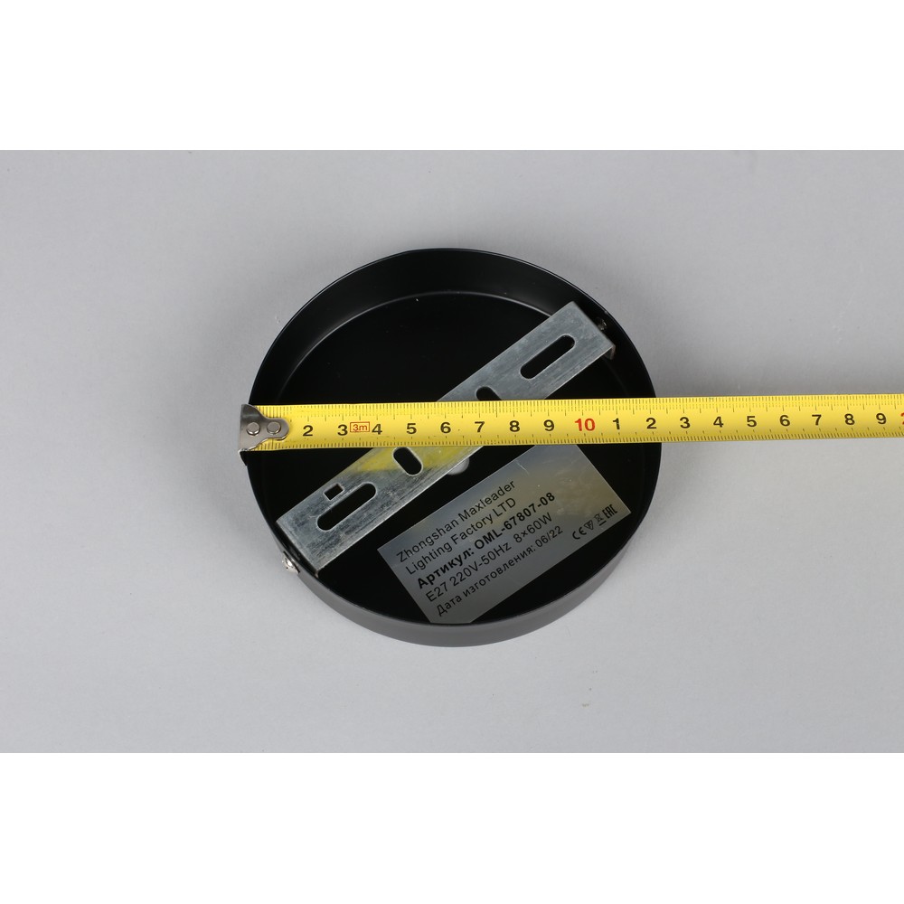 Люстра на штанге Omnilux Pavarolo OML-67807-08