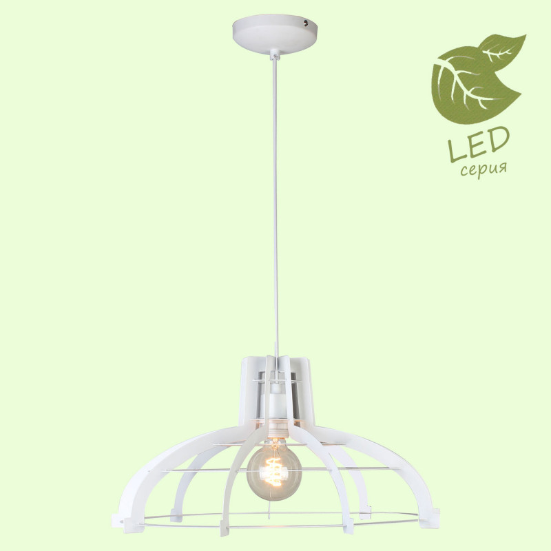 Подвесной светильник Lussole Loft Oceanside GRLSP-9944