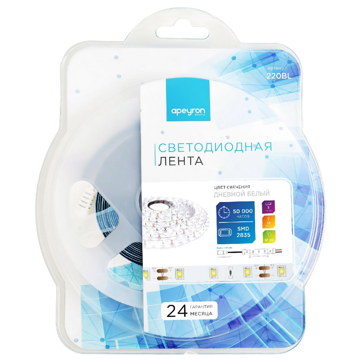 Светодиодная лента Apeyron 12В 9,6Вт/м smd2835 60д/м IP20 900Лм/м 3м 4000К 220BL