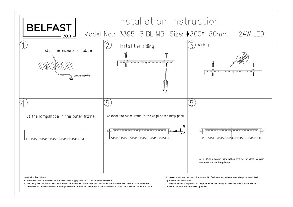 Потолочный светильник Belfast Devon 3395-3 BL MB