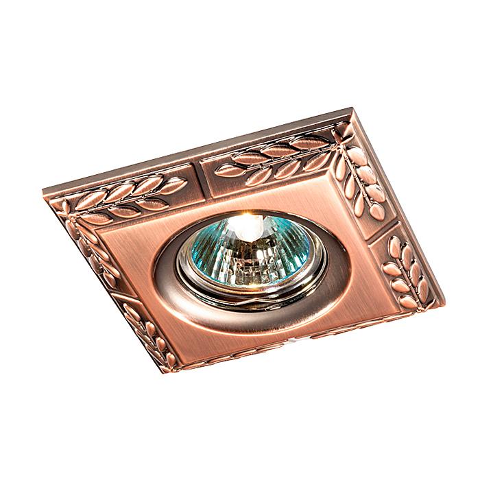 Встраиваемый светильник Novotech Branch 369662