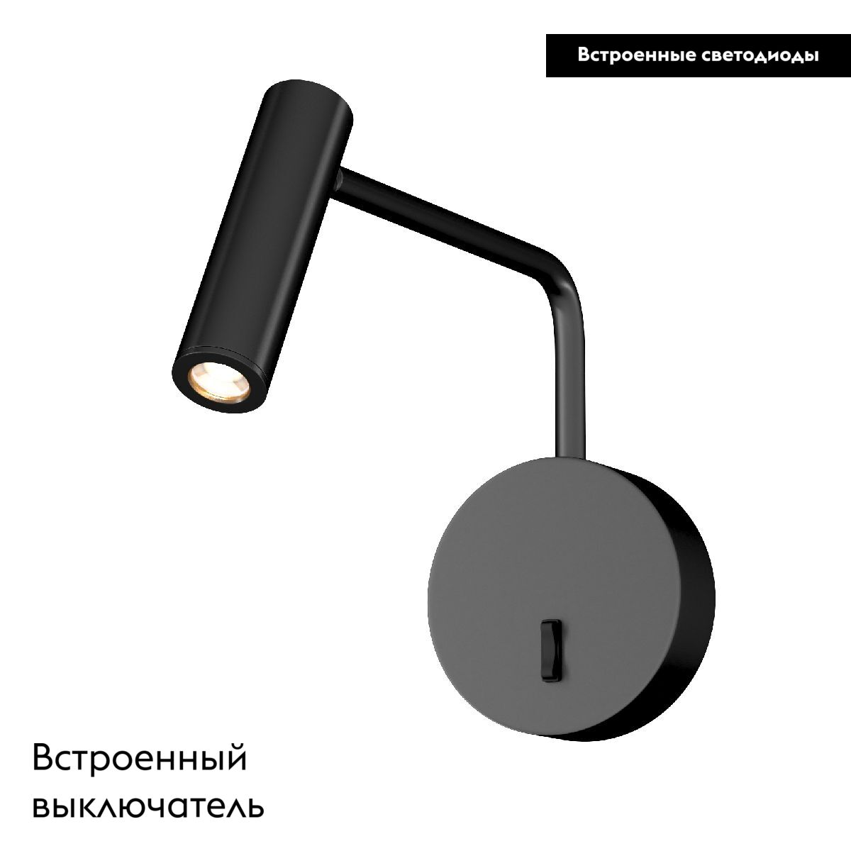 Бра Arlight SP-VERDI-LONG-WALL-3W Warm3000 051667