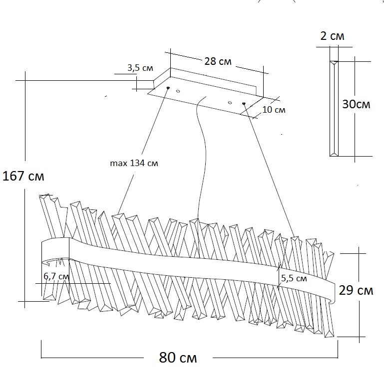 Подвесная люстра Garda Decor 62GDW-913-800-V