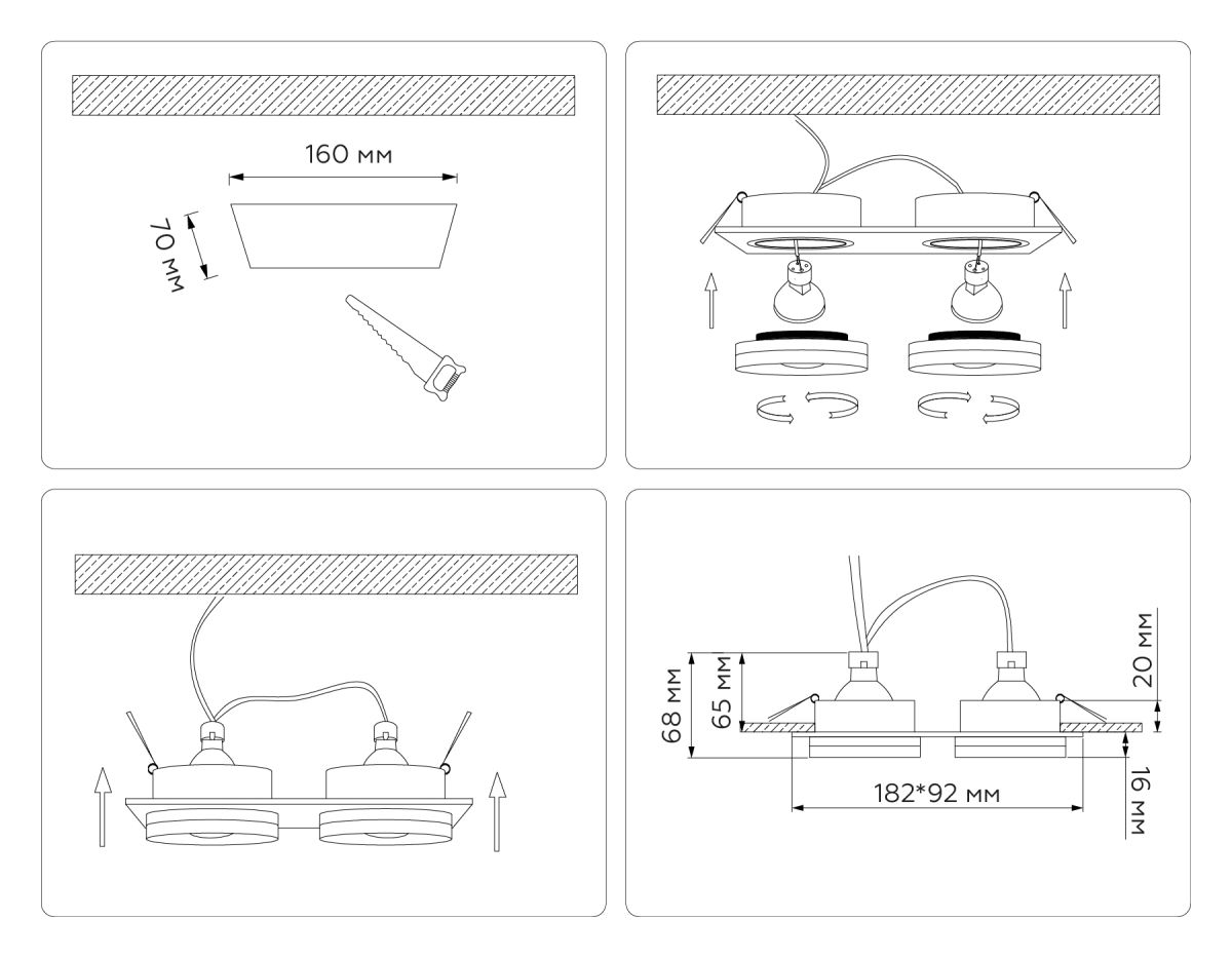 Встраиваемый светильник Ambrella Light Techno spot Acrylic Tech TN30712