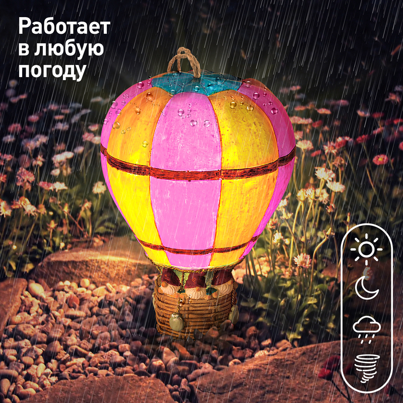 Уличный светильник Эра ERASF22-14 Б0053363