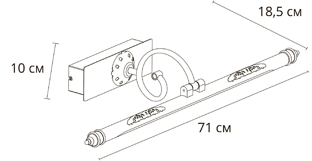 Подсветка для картин Arte Lamp Leonardo A6512AP-1AB