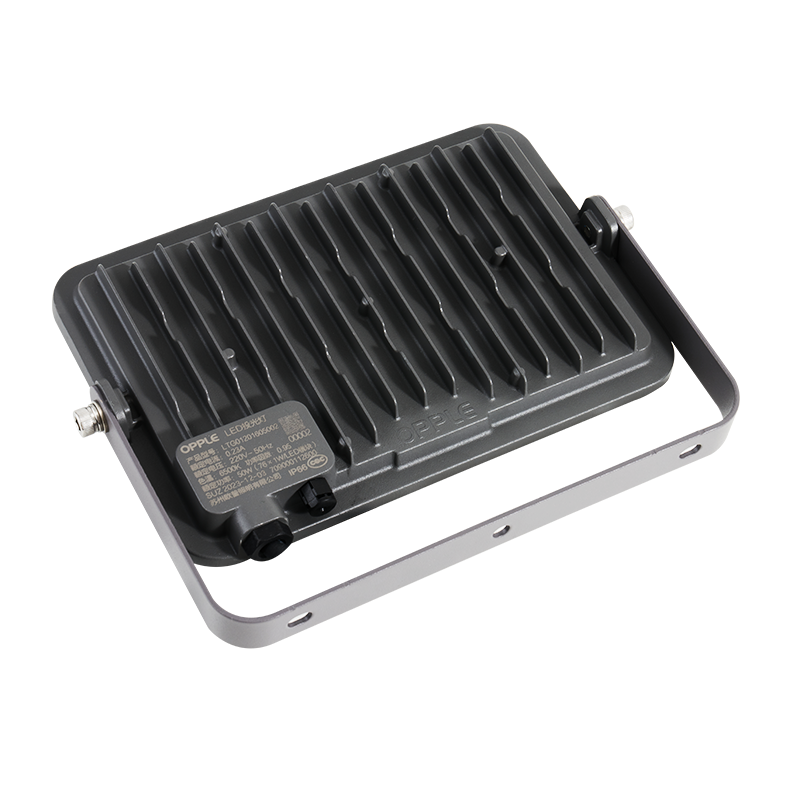 Прожектор светодиодный OPPLE LED Floodlight-EQ3 50W-4000-GY-GP 709000113500