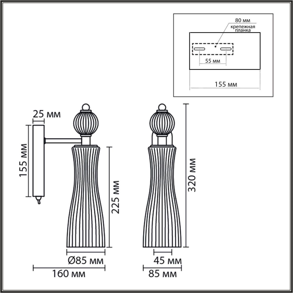 Бра с выключателем на корпусе Lumion Neoclassi Emily 8268/1W