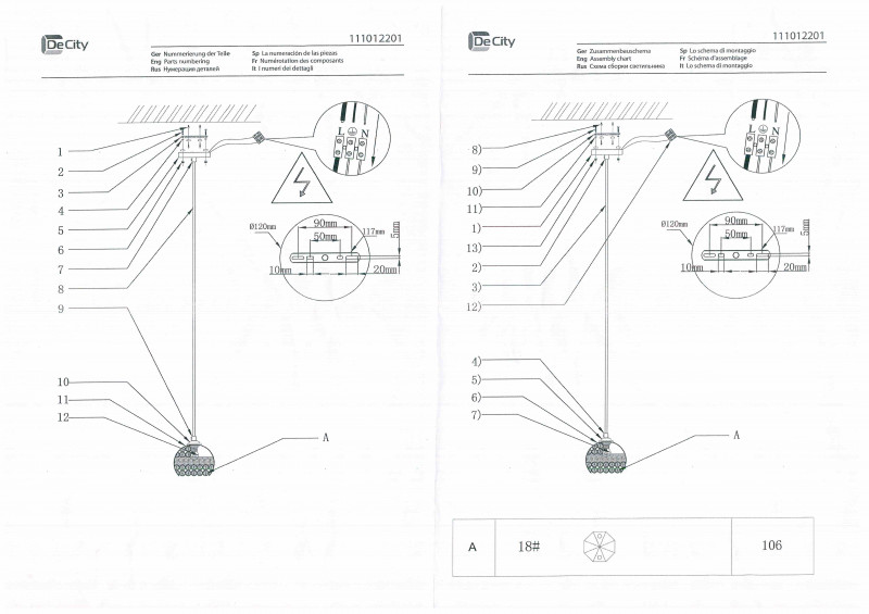 Подвесной светильник DeMarkt 111012201