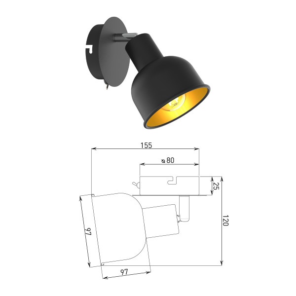 Спот Rivoli Jessica 7050-701 Б0054671
