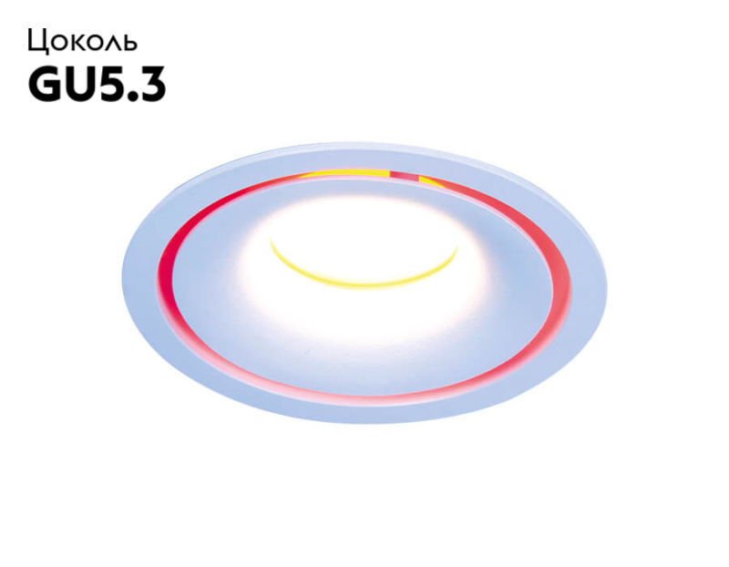 Встраиваемый светильник Ambrella Light Techno Spot TN120