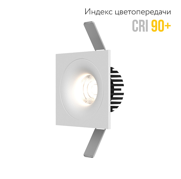 Встраиваемый светодиодный светильник Ledron LOFT SQ White 00000015276