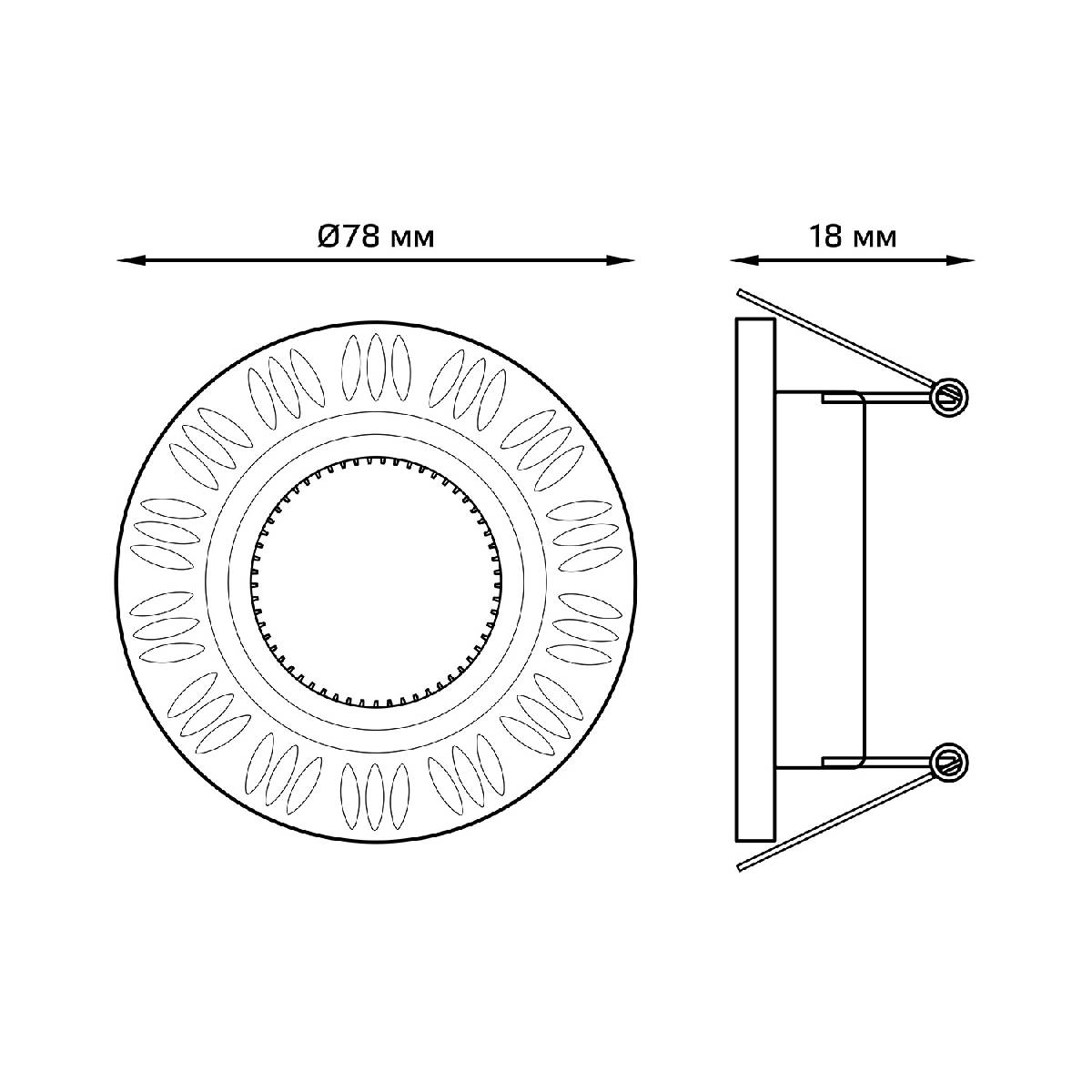 Встраиваемый светильник Gauss Aluminium AL017