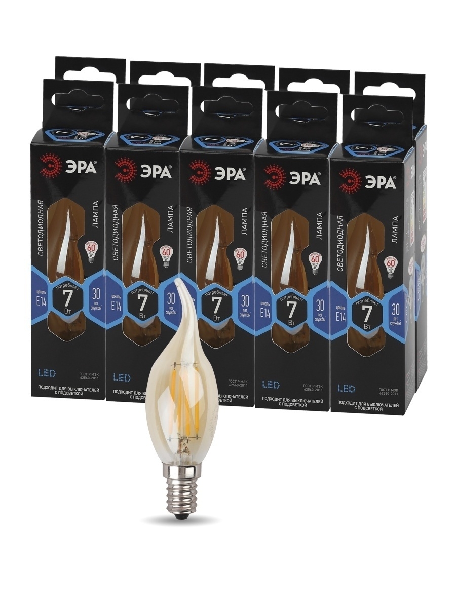 Лампа светодиодная Эра E14 7W 4000K F-LED BXS-7W-840-E14 gold Б0047008