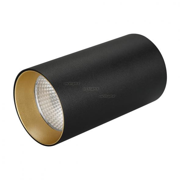 Накладной светильник Arlight Корпус SP-POLO-SURFACE-R85 024252