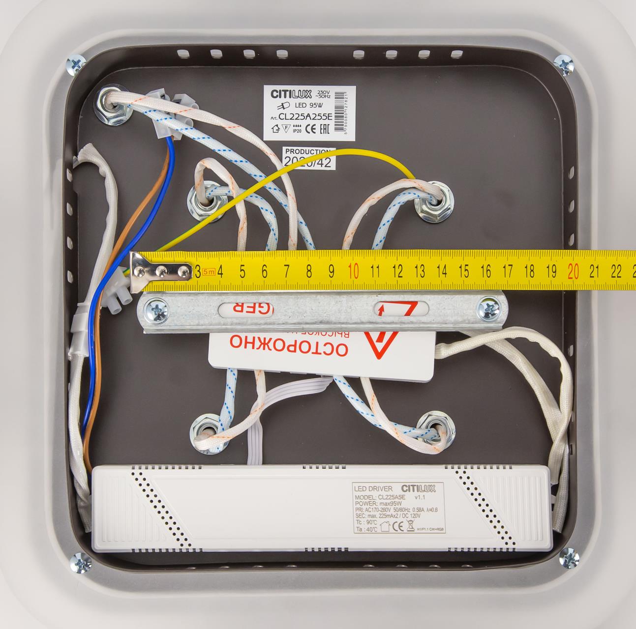 Потолочная люстра Citilux Паркер Смарт CL225A250E в Москве