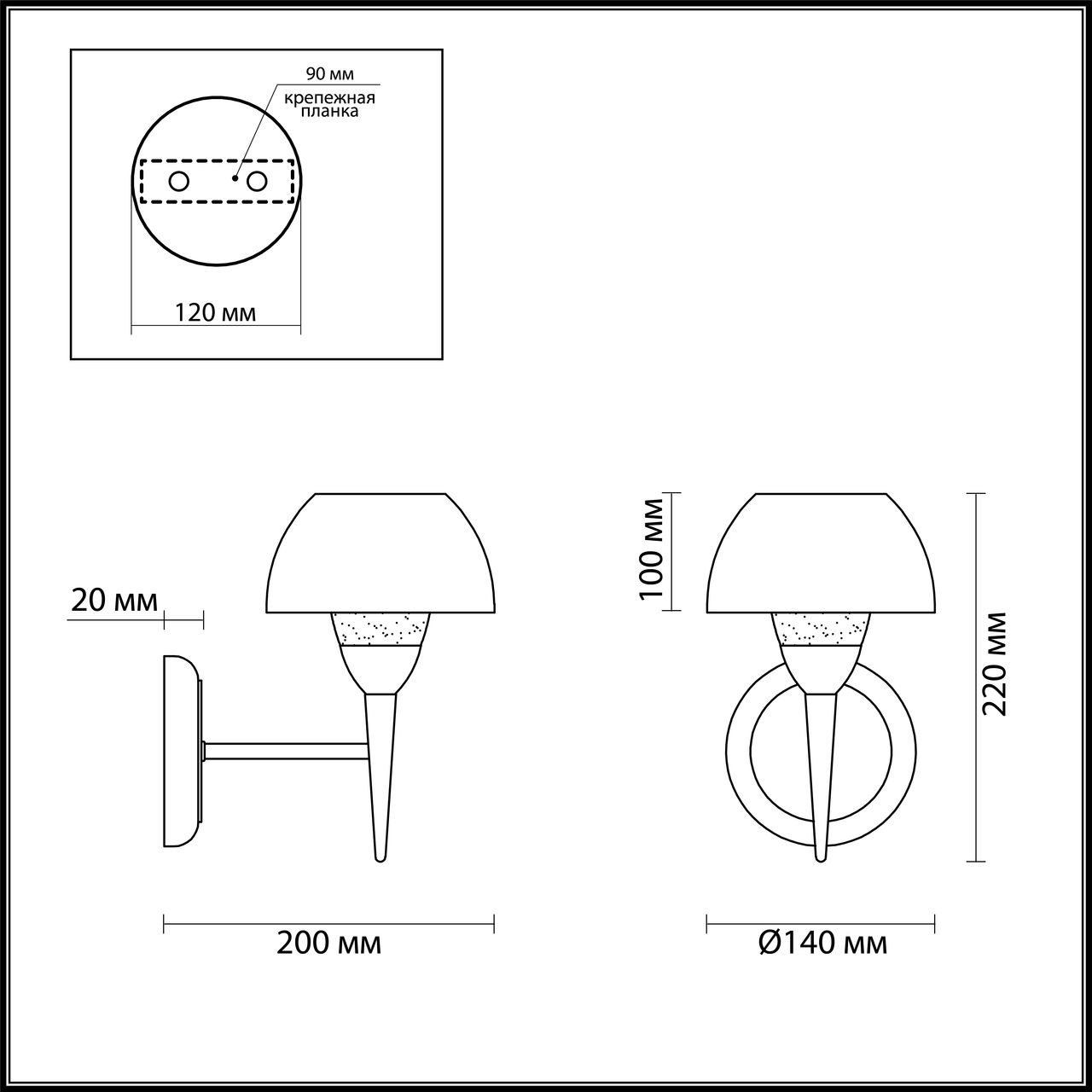 Бра Lumion Lizbeth 4446/1W