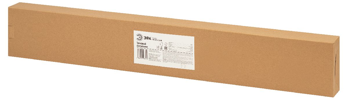 Трековый однофазный светильник (4 шт.) Эра TR70-SET4-GU10-BK Б0063956 УЦ