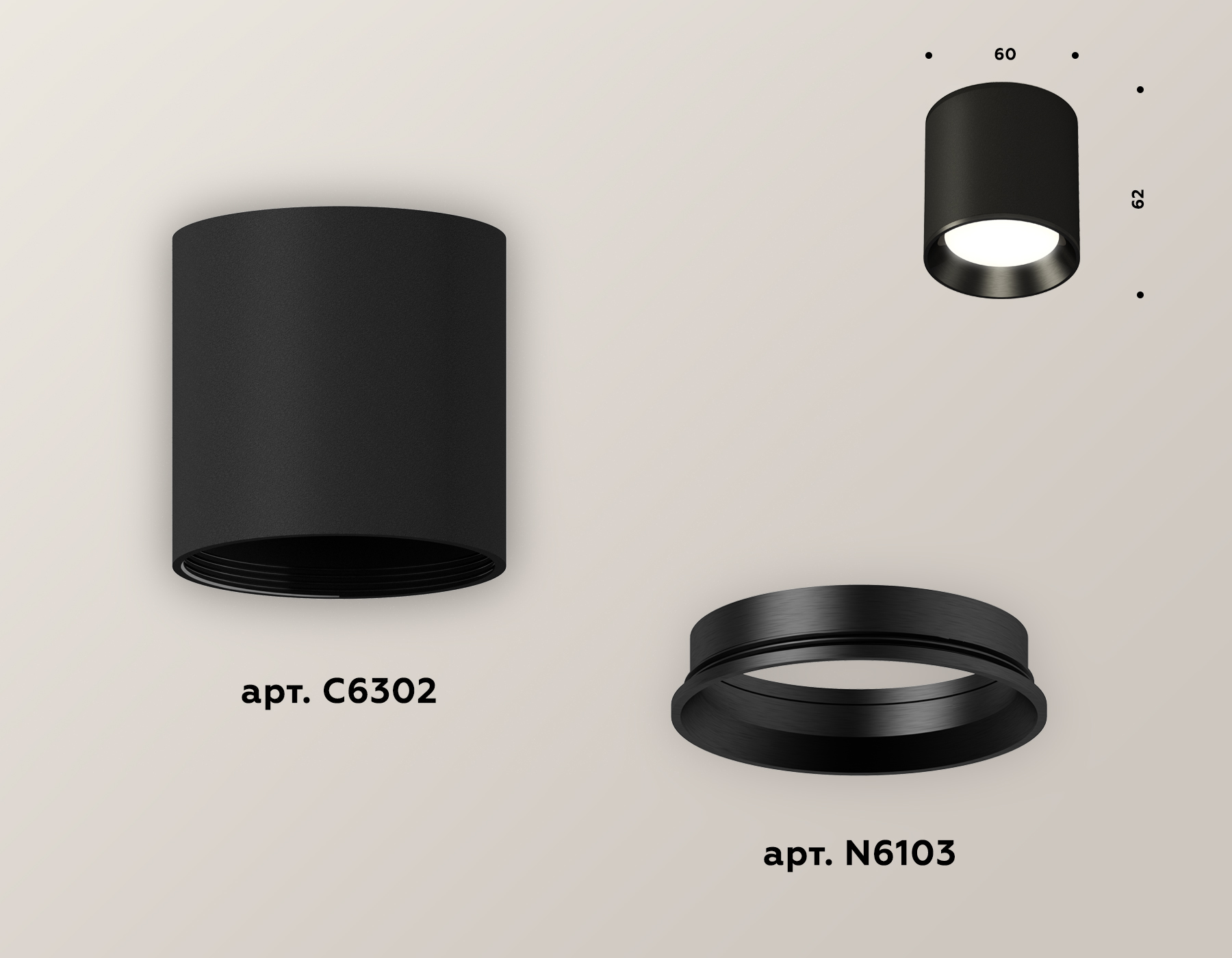 Накладной светильник Ambrella Light Techno XS6302002 (C6302, N6103)