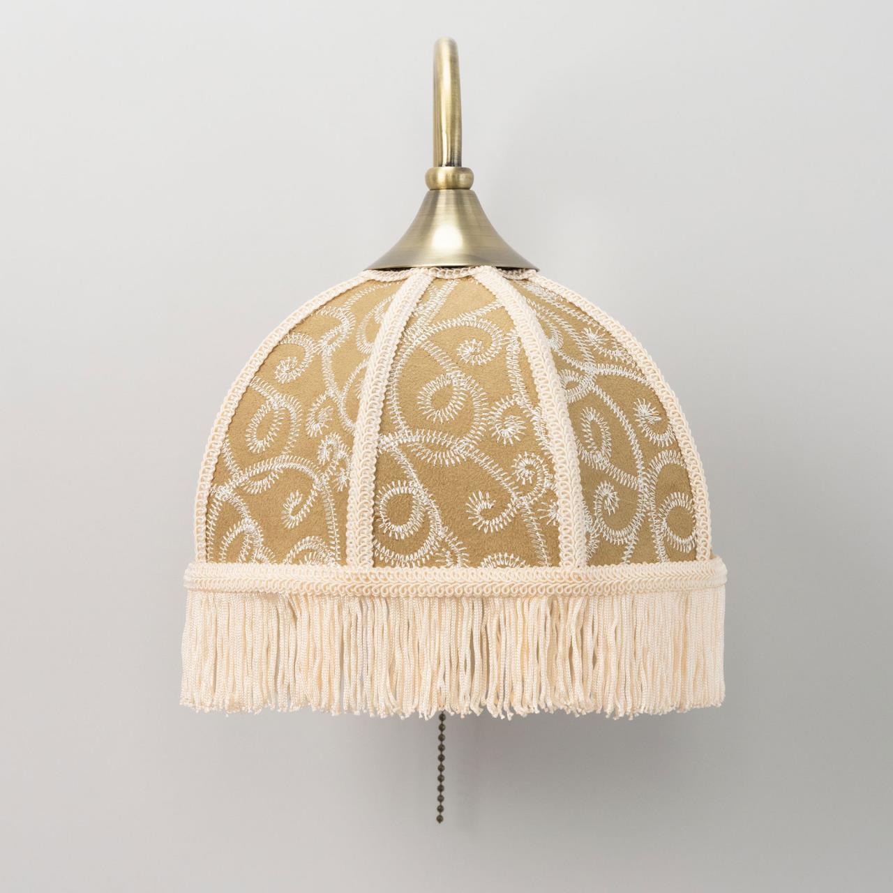 Бра Citilux Базель CL407315 в Москве