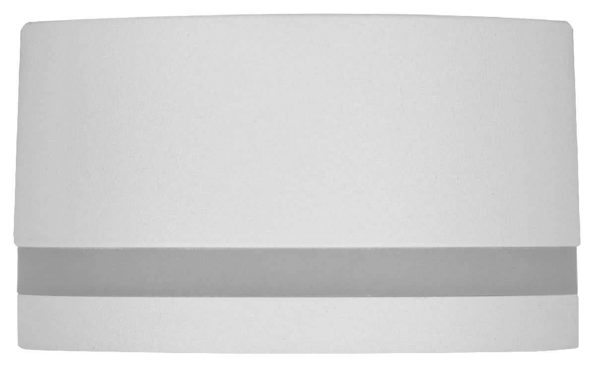 Накладной светильник Эра OL51 WH Б0059804