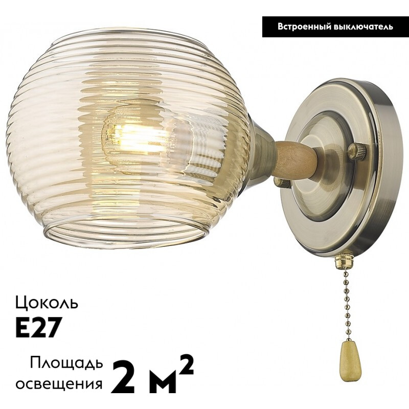 Бра Velante 214-501-01