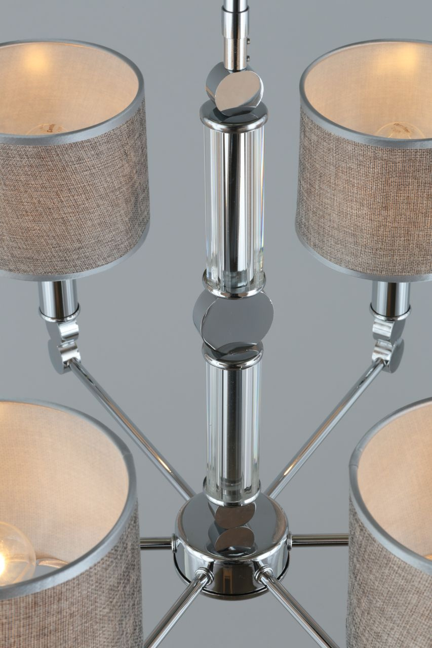 Подвесная люстра Omnilux Scario OML-64503-06