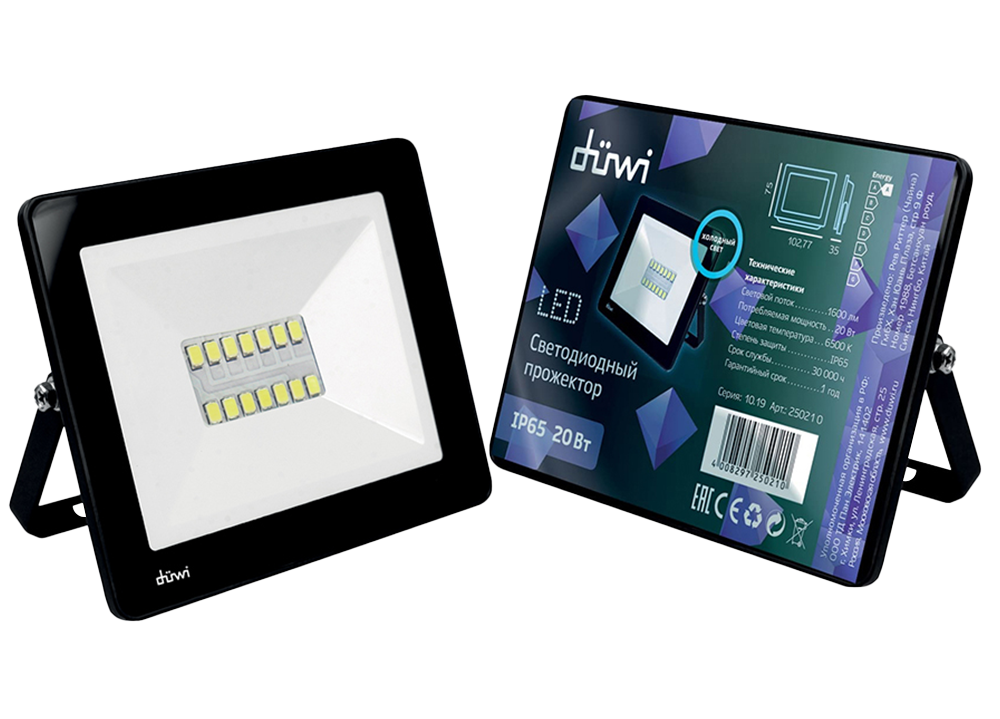 Прожектор Duwi Ultra slim 25021 0