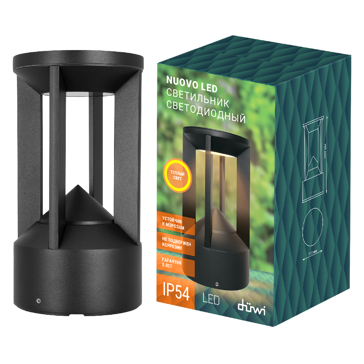 Ландшафтный светильник Duwi Nuovo 24391 5